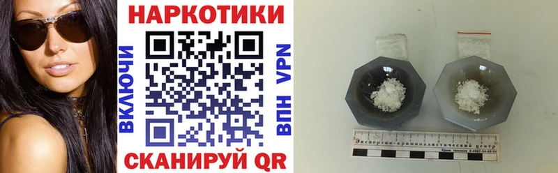 Наркошоп купить Каннабис  МЕФ  COCAIN  A PVP  ГАШ  Анжеро-Судженск