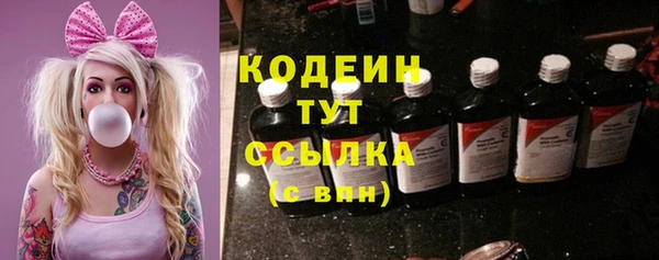 mdpv Волоколамск