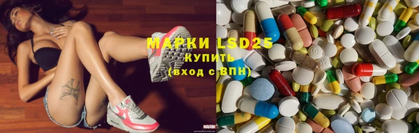 меф Волосово