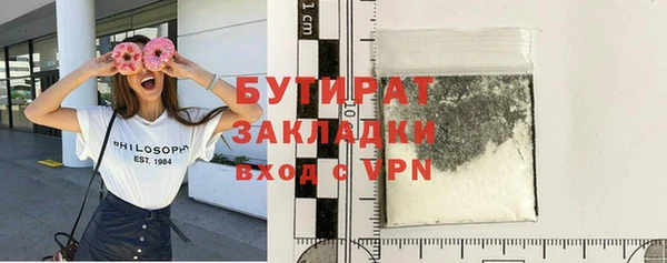 mdpv Волоколамск