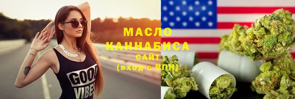 mdpv Волоколамск