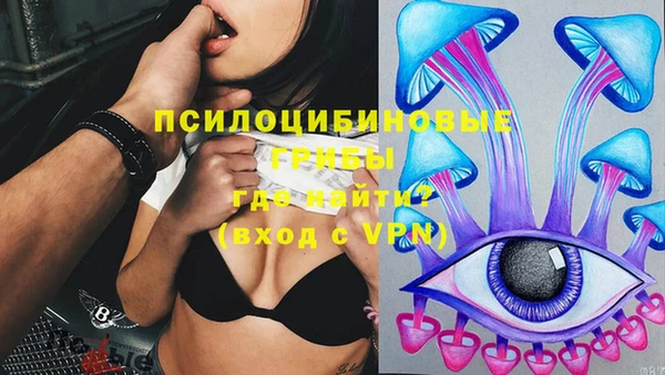 меф Волосово