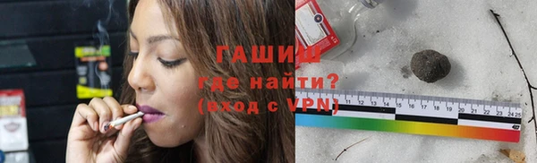 mdpv Волоколамск
