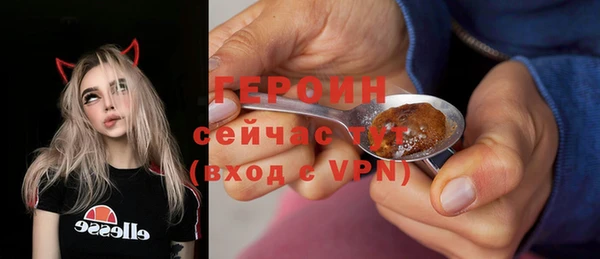 mdpv Волоколамск