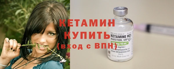 каннабис Володарск