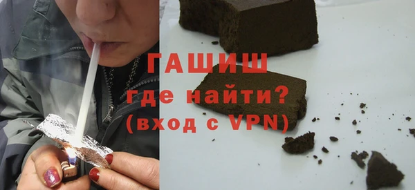 mdpv Волоколамск