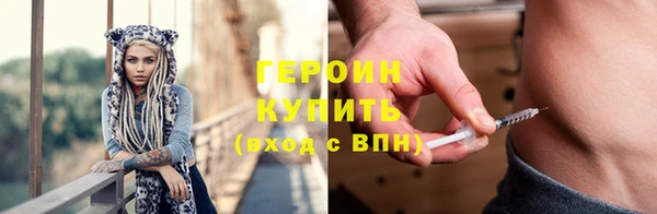 каннабис Володарск