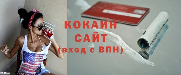 каннабис Володарск