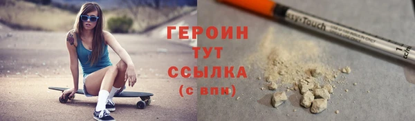 каннабис Володарск