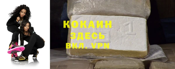 mdpv Волоколамск