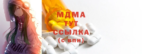 меф Волосово