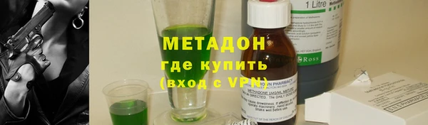 меф Волосово