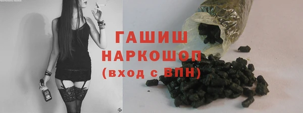 каннабис Володарск