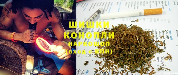 меф Волосово
