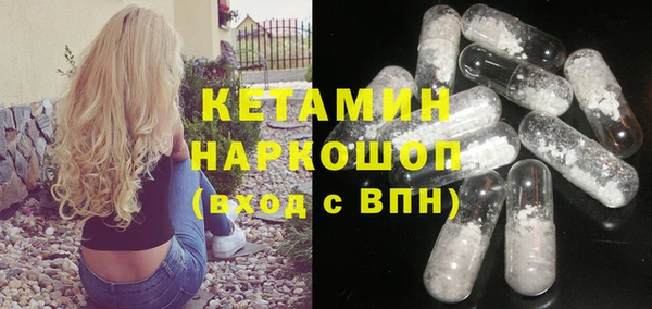 каннабис Володарск