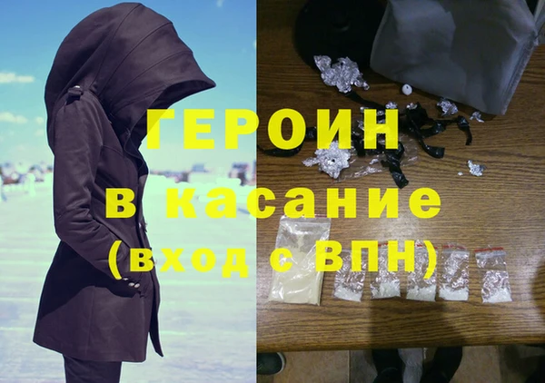 mdpv Волоколамск