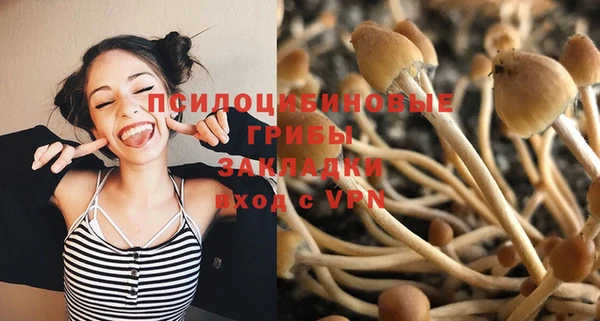 каннабис Володарск