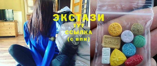 каннабис Володарск