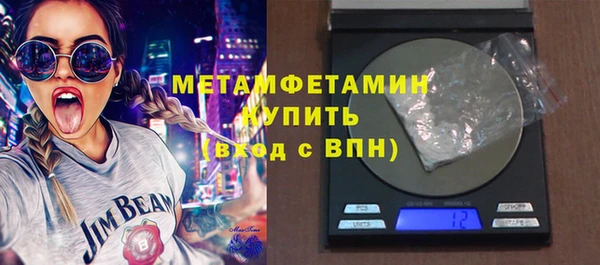 mdpv Волоколамск