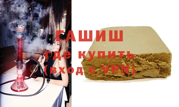 mdpv Волоколамск