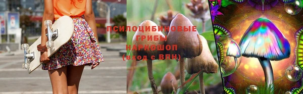 меф Волосово