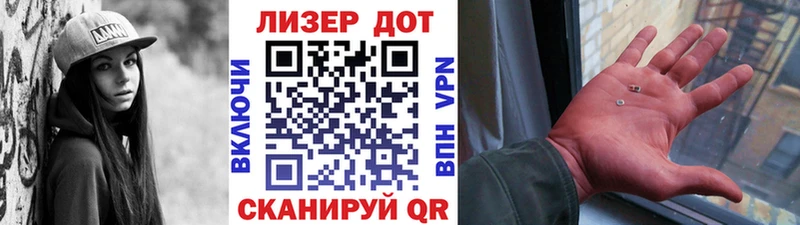 Купить закладки  Анжеро-Судженск  Марки N-bome 1,5мг 